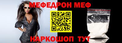 индика Кулебаки