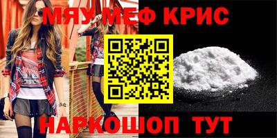 индика Кулебаки