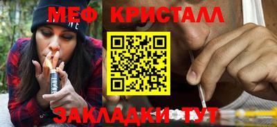 индика Кулебаки