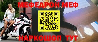 круглые Кумертау