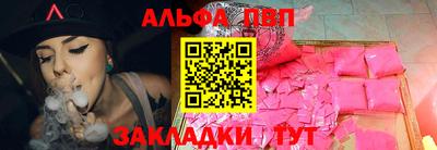 индика Кулебаки