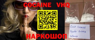 круглые Кумертау