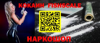 прущие крисы Кунгур