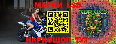 прущие крисы Кунгур
