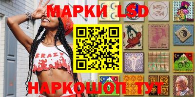 круглые Кумертау