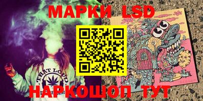 прущие крисы Кунгур