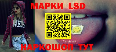 круглые Кумертау