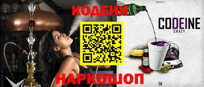 индика Кулебаки
