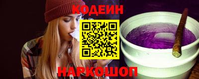 круглые Кумертау