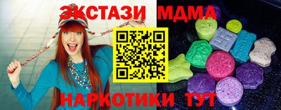 индика Кулебаки