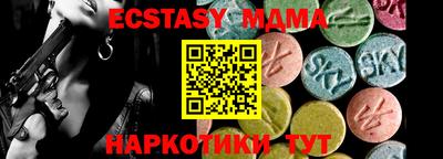 круглые Кумертау