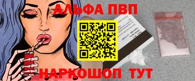 круглые Кумертау