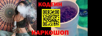 индика Кулебаки
