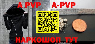 индика Кулебаки
