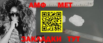круглые Кумертау