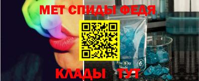 круглые Кумертау