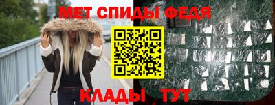 круглые Кумертау