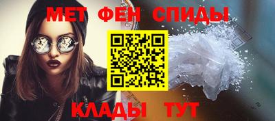прущие крисы Кунгур