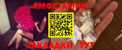 прущие крисы Кунгур