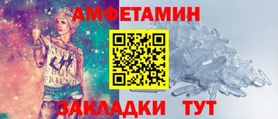 индика Кулебаки