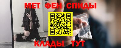 круглые Кумертау