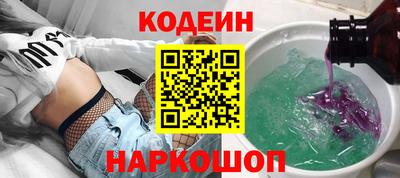круглые Кумертау