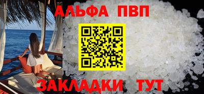 индика Кулебаки