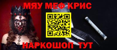 индика Кулебаки