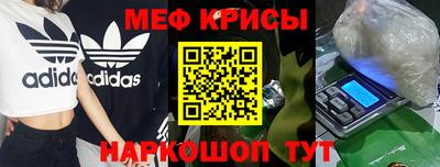 круглые Кумертау