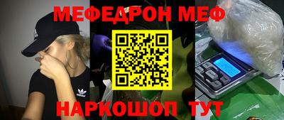 индика Кулебаки