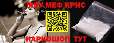 индика Кулебаки