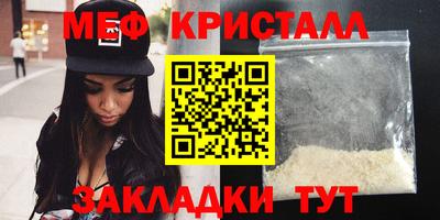 индика Кулебаки