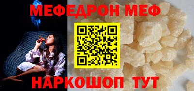 индика Кулебаки