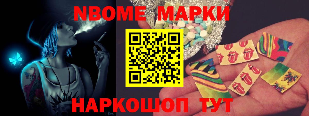 LSD-25 экстази  Вход с VPN  ЛСД экстази кислота  Касимов  кракен вход  Лсд 25 экстази ecstasy 